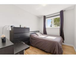25 Rue Laprade, Gatineau, QC J8P6N9 Photo 12
