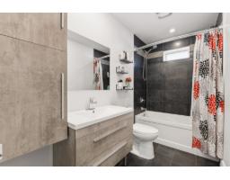 25 Rue Laprade, Gatineau, QC J8P6N9 Photo 17
