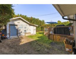 25 Rue Laprade, Gatineau, QC J8P6N9 Photo 24