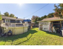 25 Rue Laprade, Gatineau, QC J8P6N9 Photo 25