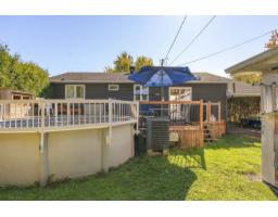 25 Rue Laprade, Gatineau, QC J8P6N9 Photo 26