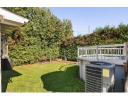 25 Rue Laprade, Gatineau, QC J8P6N9 Photo 27