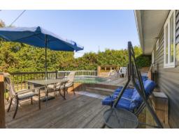 25 Rue Laprade, Gatineau, QC J8P6N9 Photo 29