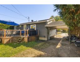 25 Rue Laprade, Gatineau, QC J8P6N9 Photo 30