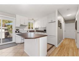 Other - 25 Rue Laprade, Gatineau, QC J8P6N9 Photo 9