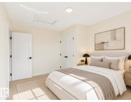 Mud room - 139 Ficus Wy, Fort Saskatchewan, AB T8L1X8 Photo 9