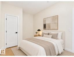 Bedroom 3 - 139 Ficus Wy, Fort Saskatchewan, AB T8L1X8 Photo 6