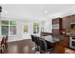 19 3009 156 Street, Surrey, BC V3Z0N9 Photo 13