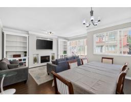 19 3009 156 Street, Surrey, BC V3Z0N9 Photo 9