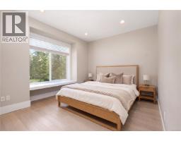 3349 Creekside Pl, Nanaimo, BC V9R7C7 Photo 22