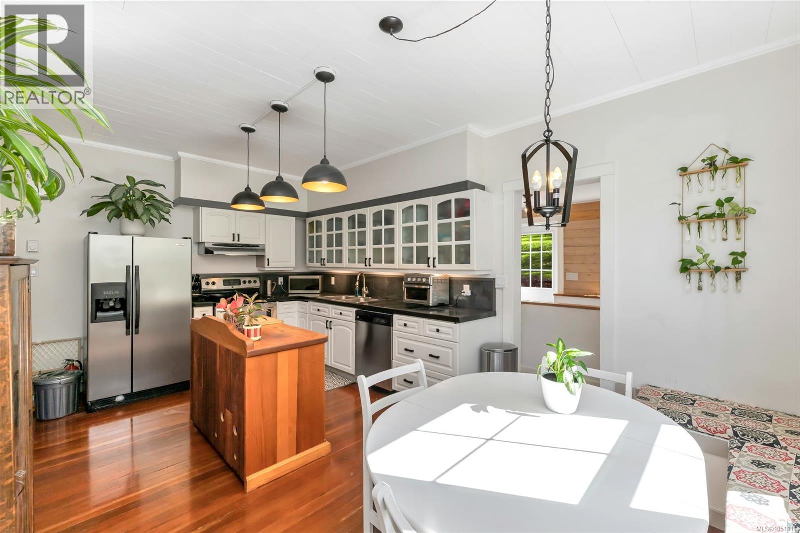 1029 Herd Rd, Duncan
