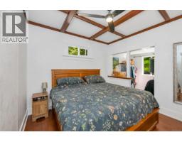 Eating area - 1029 Herd Rd, Duncan, BC V9L5W9 Photo 14