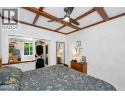 Bedroom - 1029 Herd Rd, Duncan, BC V9L5W9 Photo 15