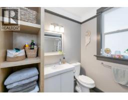 Primary Bedroom - 1029 Herd Rd, Duncan, BC V9L5W9 Photo 17