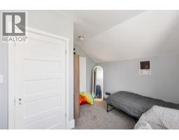 1029 Herd Rd, Duncan, BC V9L5W9 Photo 19