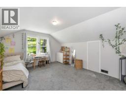 1029 Herd Rd, Duncan, BC V9L5W9 Photo 21
