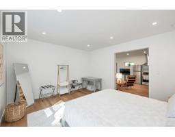 1029 Herd Rd, Duncan, BC V9L5W9 Photo 33