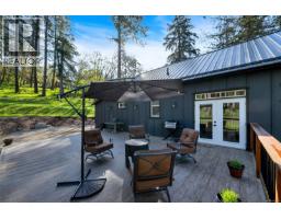 1029 Herd Rd, Duncan, BC V9L5W9 Photo 38