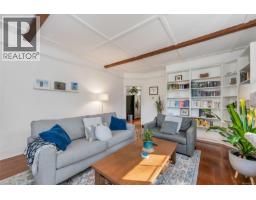 Entrance - 1029 Herd Rd, Duncan, BC V9L5W9 Photo 9