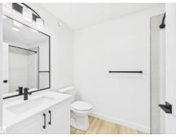 50 Willow Li, Fort Saskatchewan, AB T8L0W8 Photo 31