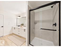 Laundry room - 50 Willow Li, Fort Saskatchewan, AB T8L0W8 Photo 9