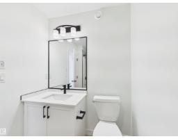 50 Willow Li, Fort Saskatchewan, AB T8L0W8 Photo 34