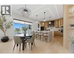 Other - 266 Clearwater Terrace, Chestermere, AB T1X3K7 Photo 12