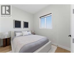 266 Clearwater Terrace, Chestermere, AB T1X3K7 Photo 40