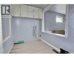 1615 Ottawa Street, Regina, SK S4P1P1 Photo 10