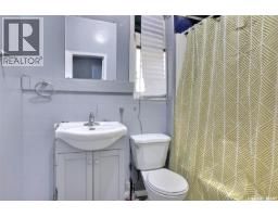 1615 Ottawa Street, Regina, SK S4P1P1 Photo 11