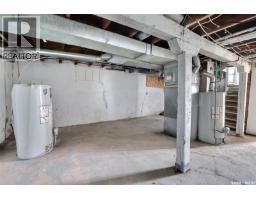 1615 Ottawa Street, Regina, SK S4P1P1 Photo 13