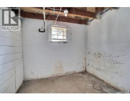 1615 Ottawa Street, Regina, SK S4P1P1 Photo 15