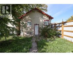 1615 Ottawa Street, Regina, SK S4P1P1 Photo 16