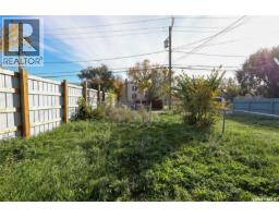 1615 Ottawa Street, Regina, SK S4P1P1 Photo 17