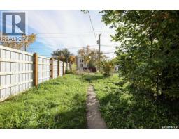 1615 Ottawa Street, Regina, SK S4P1P1 Photo 18