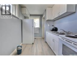 Laundry room - 1615 Ottawa Street, Regina, SK S4P1P1 Photo 6