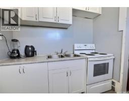 Other - 1615 Ottawa Street, Regina, SK S4P1P1 Photo 7
