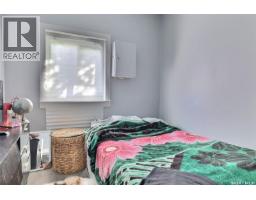 Other - 1615 Ottawa Street, Regina, SK S4P1P1 Photo 8