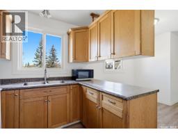 Dining room - 1502 Grosvenor Street, Regina, SK S4N4C6 Photo 10