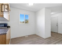 Kitchen - 1502 Grosvenor Street, Regina, SK S4N4C6 Photo 11