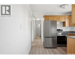 4pc Bathroom - 1502 Grosvenor Street, Regina, SK S4N4C6 Photo 13