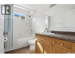 1502 Grosvenor Street, Regina, SK S4N4C6 Photo 15