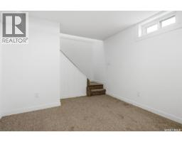 1502 Grosvenor Street, Regina, SK S4N4C6 Photo 19
