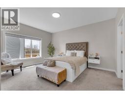 Furnace - 315 Monterey Place Se, High River, AB T1V0H6 Photo 16