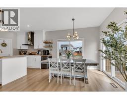 4pc Bathroom - 315 Monterey Place Se, High River, AB T1V0H6 Photo 10