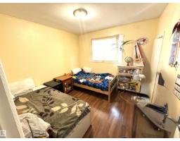 8108 124 Av Nw, Edmonton, AB T5B1C1 Photo 12