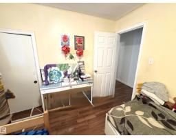8108 124 Av Nw, Edmonton, AB T5B1C1 Photo 13