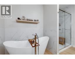 315 Monterey Place Se, High River, AB T1V0H6 Photo 20
