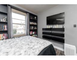 13220 77 St Nw, Edmonton, AB T5C1C9 Photo 16