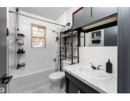 13220 77 St Nw, Edmonton, AB T5C1C9 Photo 20